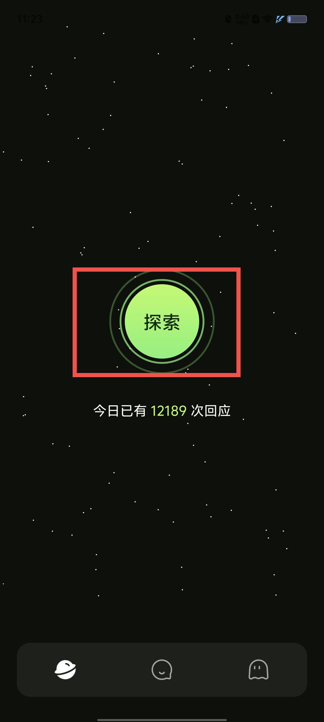 a656f153ac21c8a81a787a1e0ac26968.jpg