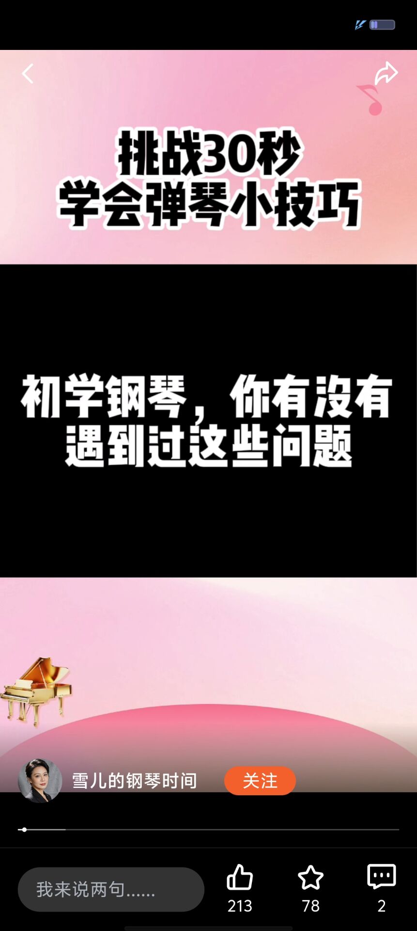 aefb5819e87b97cac54dea01ddf86e9f.jpg