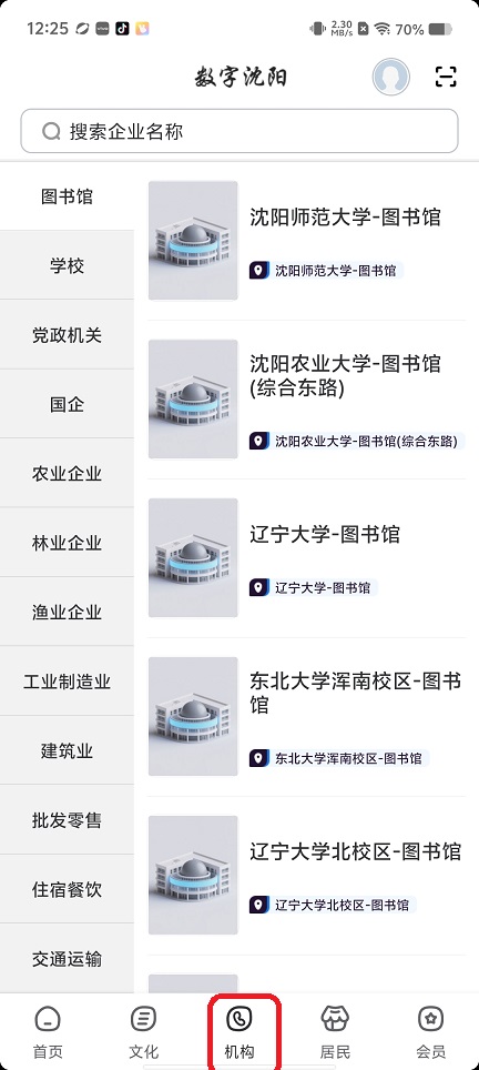 微信图片_20260521122616_27019_2.jpg