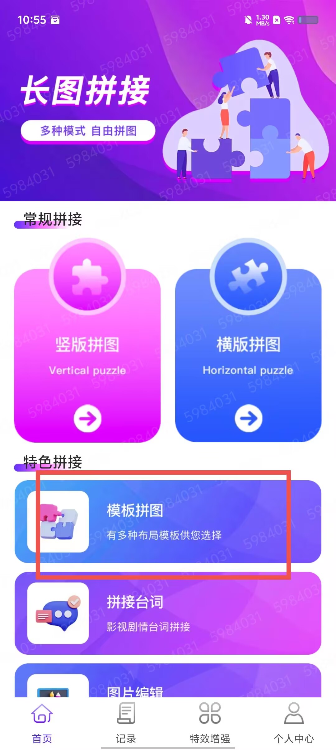 b83a608e7330d1b314f40d34c477eaa2.jpg
