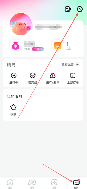 c289a8bab52af814ed5d835e01446b29.png image.png