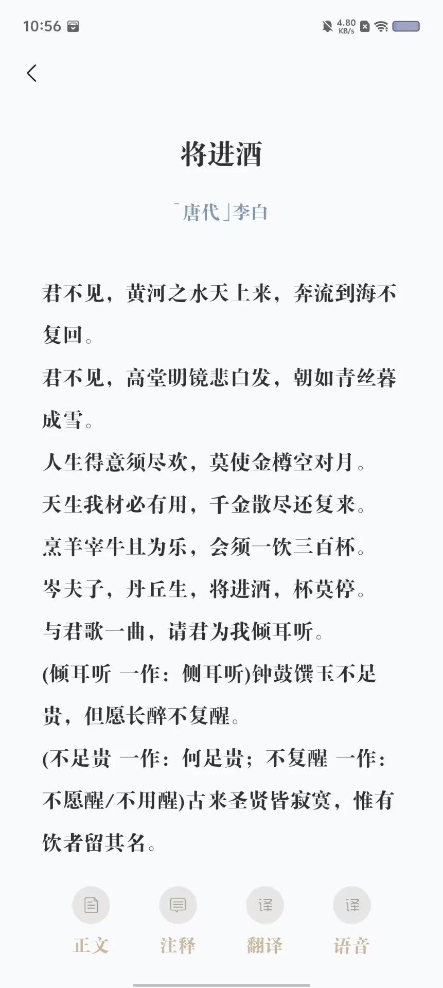 c2ef6156cad1b5394424365b5e315f9c.jpg