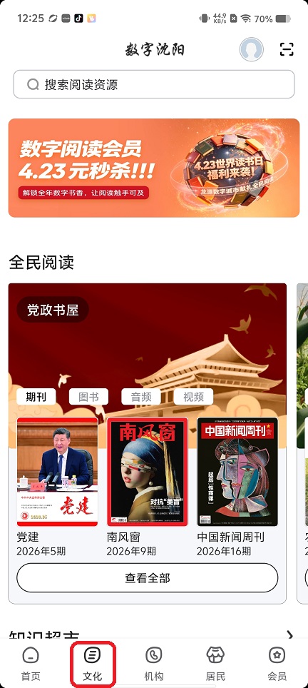 微信图片_20260521122615_27018_2.jpg