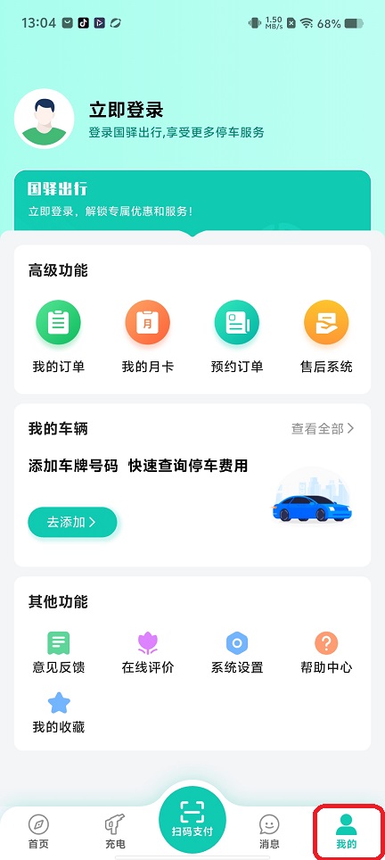 微信图片_20260521130429_27062_2.jpg