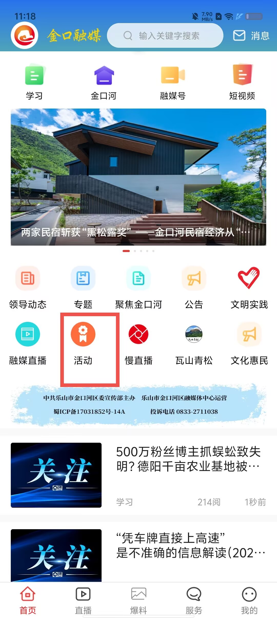 c72f743ddd063de06de5cd38d462d083.jpg