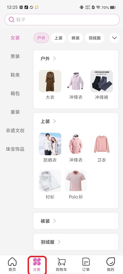 微信图片_20260521122541_27014_2.jpg