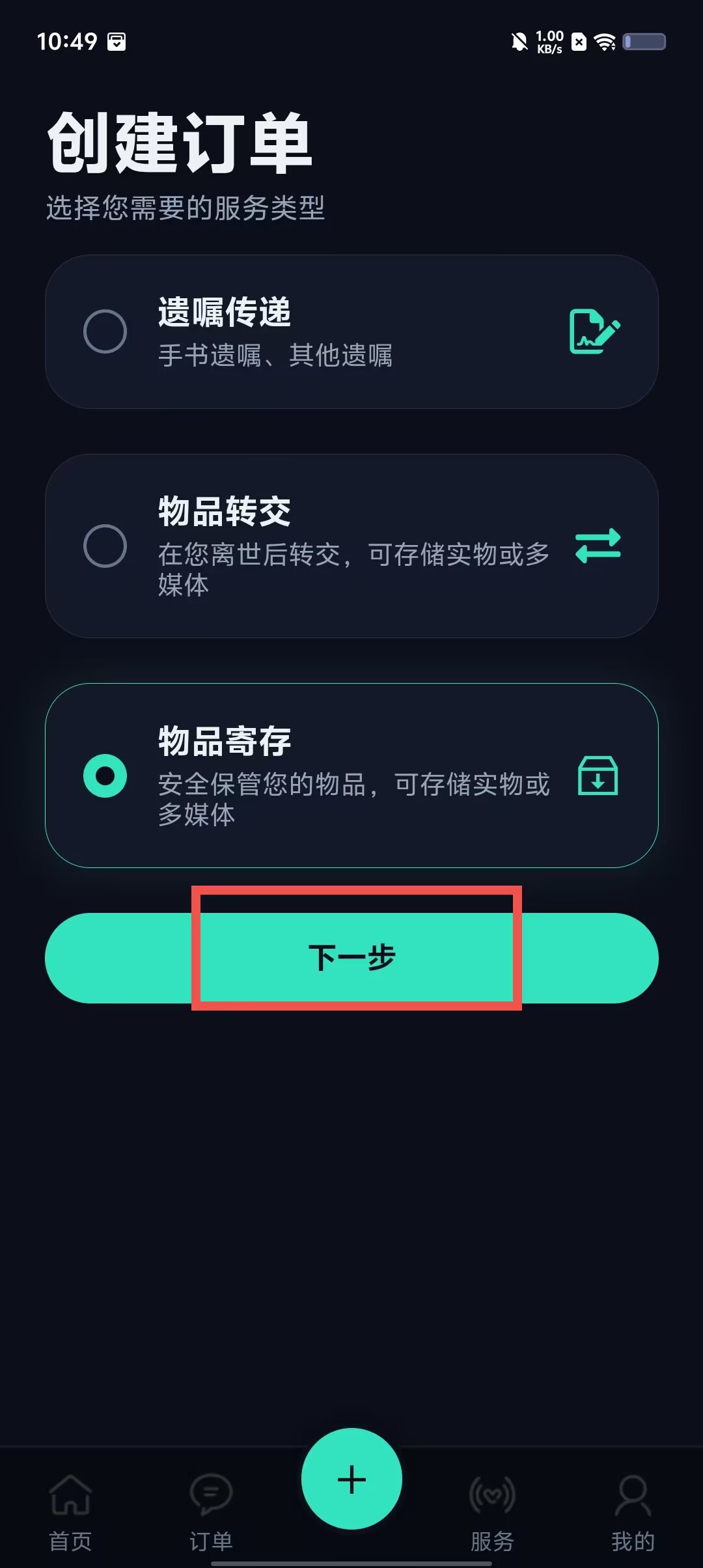 cd5b059e4595634fdd39f7b806e5a807.jpg