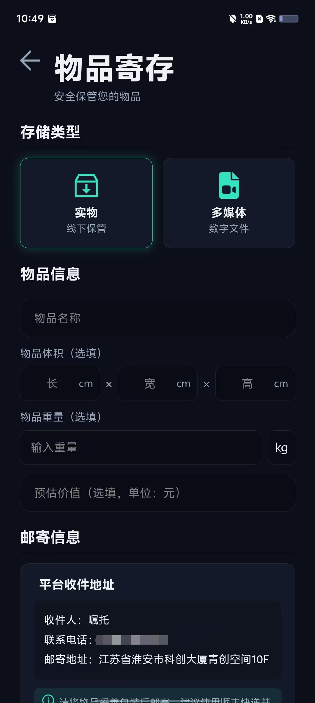 d775c5cbe915f277a2aa9918c5cca164.jpg