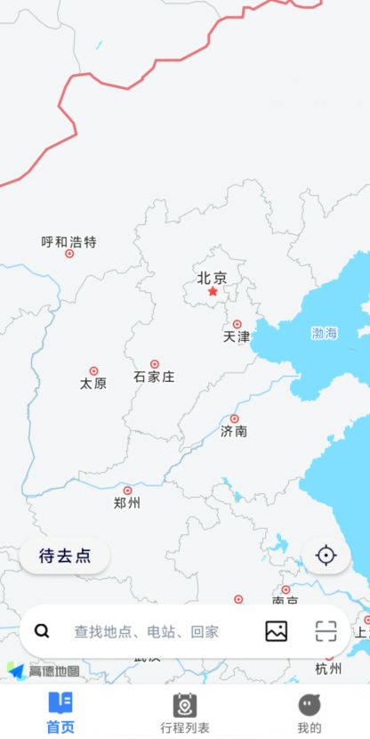 a5af9162abe5c4d35bef507f62f8b8dd.png image.png