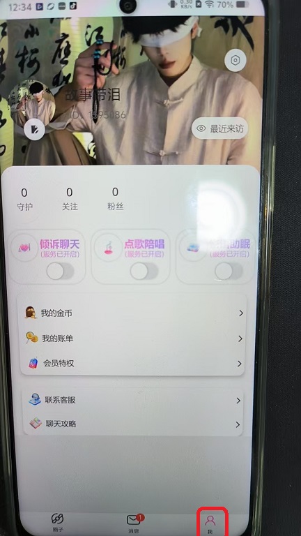 微信图片_20260521123441_264_6.jpg