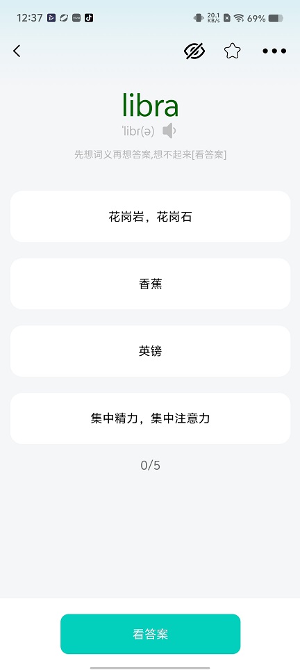 微信图片_20260521123740_27044_2.jpg