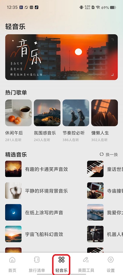 微信图片_20260521123602_27032_2.jpg