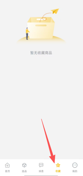 2d044063d77c25fc6437054ff4f26db4.png