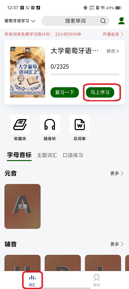 微信图片_20260521123739_27043_2.jpg