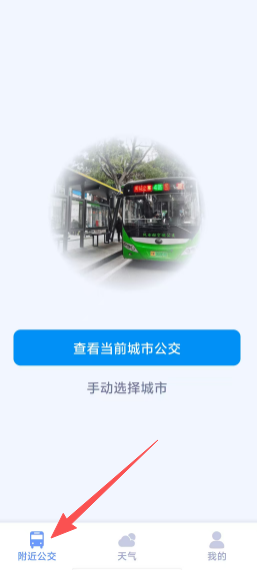 df18475f941e62d20a1eb310d198e74a.png
