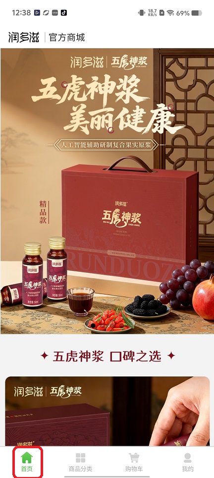 微信图片_20260521123859_27054_2.jpg