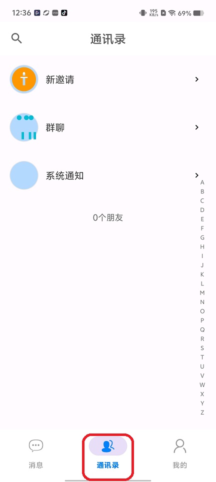 微信图片_20260521123618_27036_2.jpg