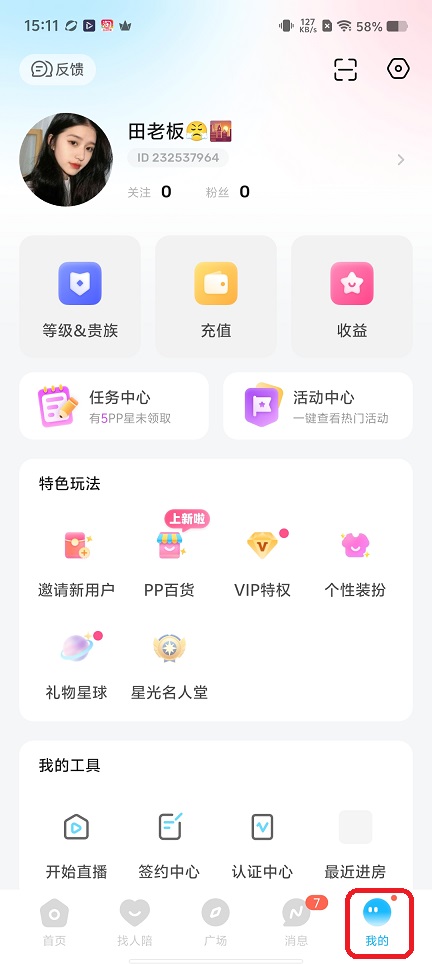微信图片_20260521151140_27130_2.jpg