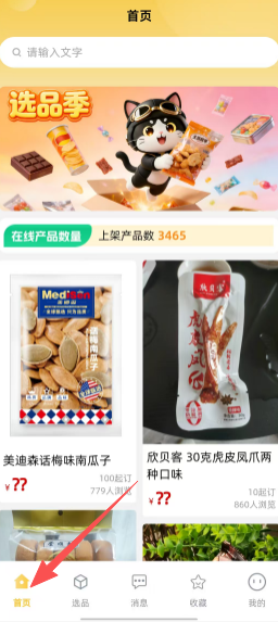bc284d32ca4ae68431ca5521f6b5a08e.png