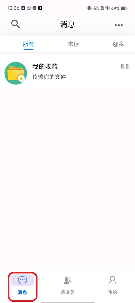 微信图片_20260521123617_27035_2.jpg