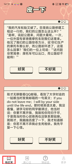 c651c73638113ac617adbcfb7e5ce056.png image.png