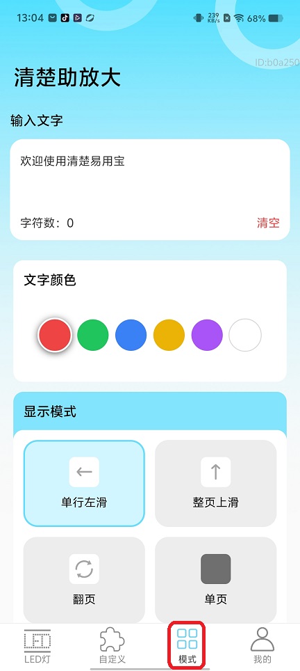 微信图片_20260521130453_27066_2.jpg