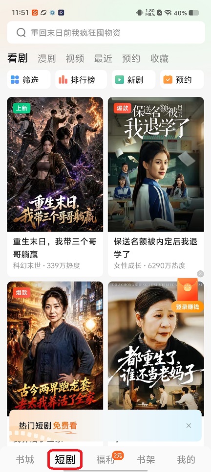 微信图片_20260522115131_27190_2.jpg