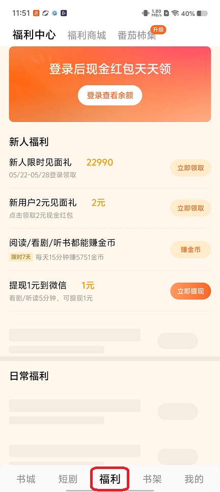 微信图片_20260522115135_27191_2.jpg