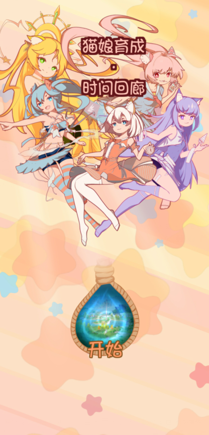 f06385300e46d10a75c8458bed03a7f1.png image.png