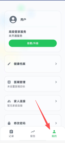 b3e85d022bb8a0a8f9d483e478f550e4.png
