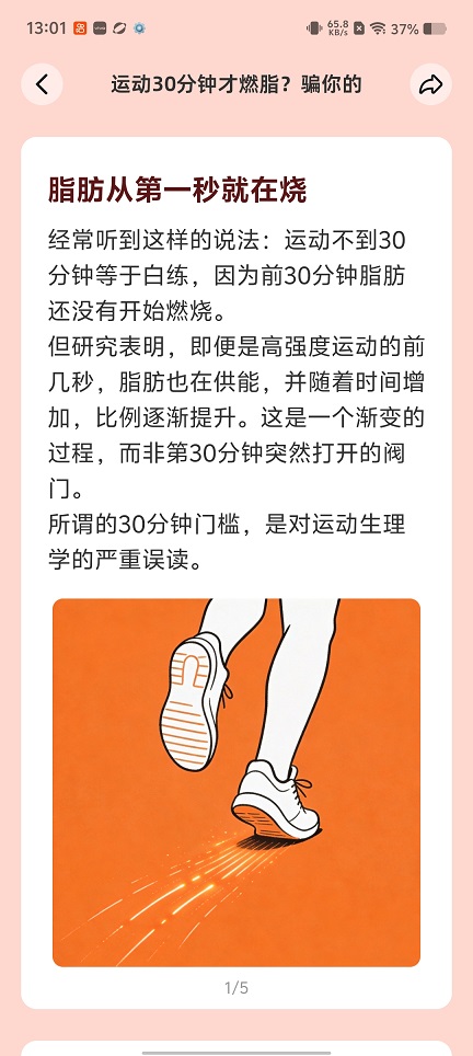 微信图片_20260522130203_27225_2.jpg