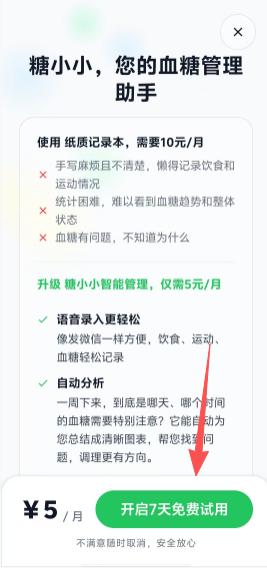 feb927a04e0f0289b5a7051134616e36.png