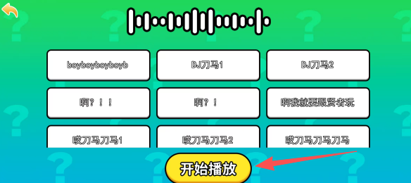9cb19a2cd5cc1bed04cd12af45ae9017.png