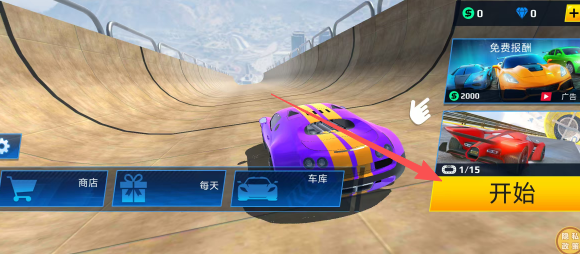 1e5d534106b4d17ba56eab61ee7c0734.png