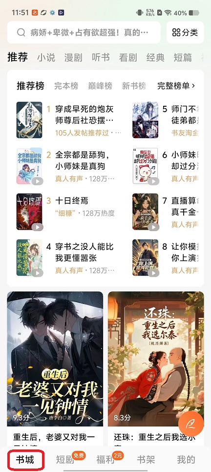 微信图片_20260522115129_27189_2.jpg