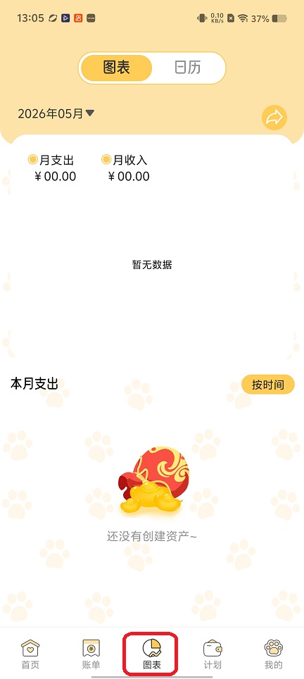 微信图片_20260522130516_27242_2.jpg