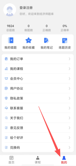 e6a7277d1bf12b22179e6c27bc77330e.png
