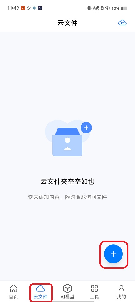 微信图片_20260522114948_27180_2.jpg