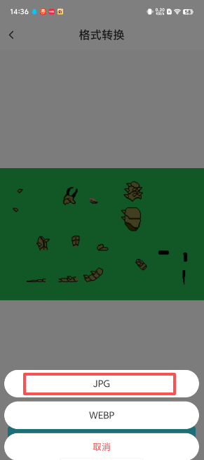 1969a39dcec1fd8d5f9a0ae8135b5587.png image.png