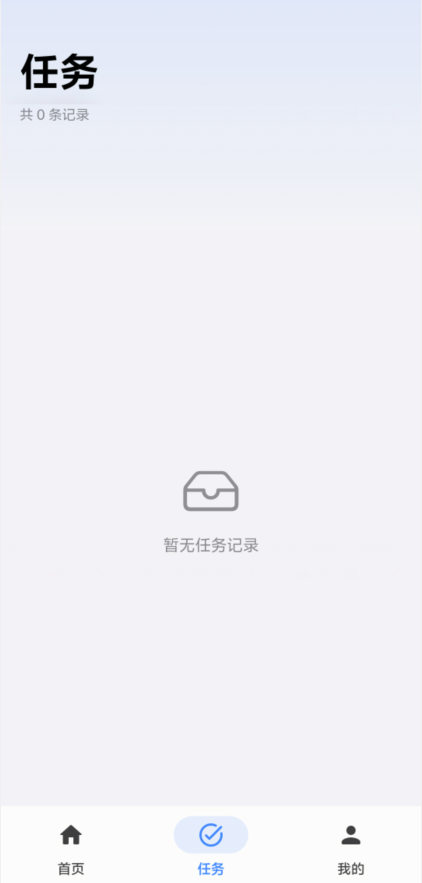 31177c285bfd1de69e494ba9e31e0046.png image.png