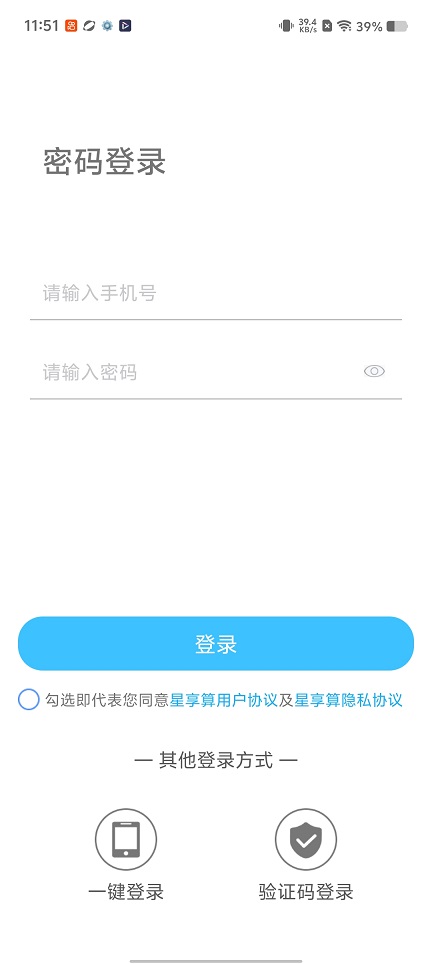 微信图片_20260522115152_27194_2.jpg