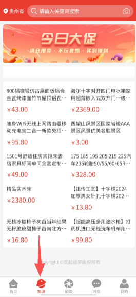 130695b22ad2142eb69594b266afd20b.png