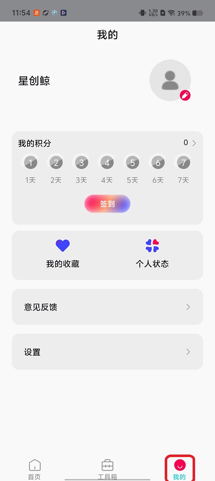 微信图片_20260522115443_27214_2.jpg