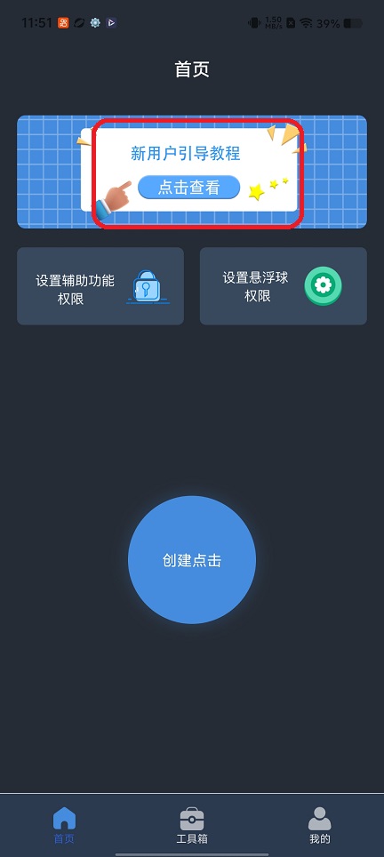 微信图片_20260522115220_27196_2.jpg