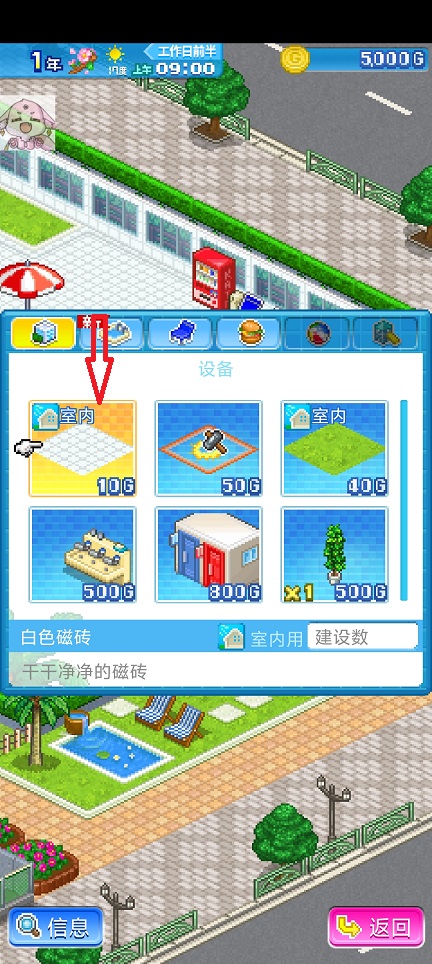3ebfbaf7635323fb2427c0bea2745cfc.jpg 微信图片_20260522144732_27267_2.jpg