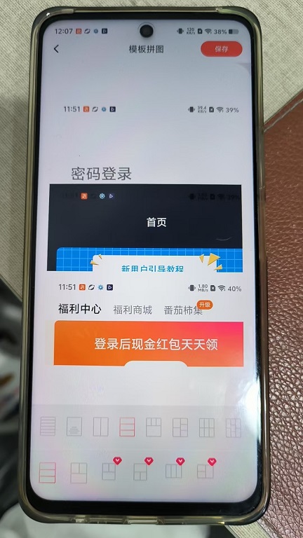 微信图片_20260522120755_266_6.jpg