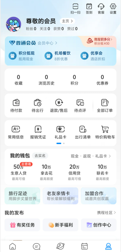 4b53073138e6cea5e23dd2bca7fce40f.png image.png