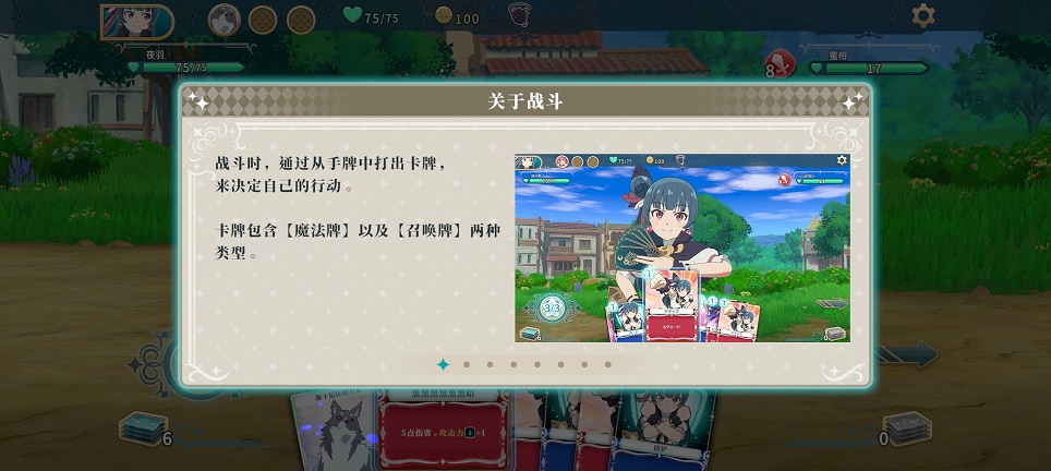 微信图片_20260522145021_27276_2.jpg
