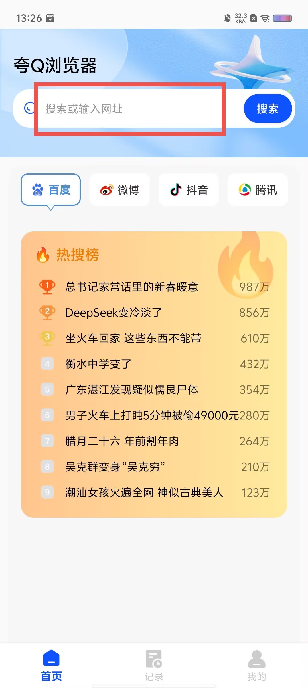 525ddd242e5aabc560ff213cb94915c4.jpg 525ddd242e5aabc560ff213cb94915c4.jpg