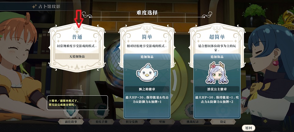 微信图片_20260522145006_27272_2.jpg